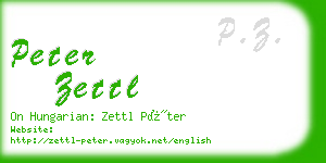 peter zettl business card